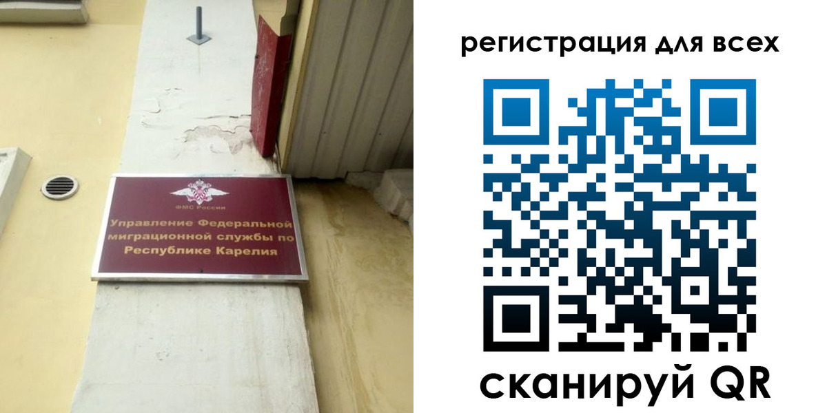 пропишу в квартире в Балашове